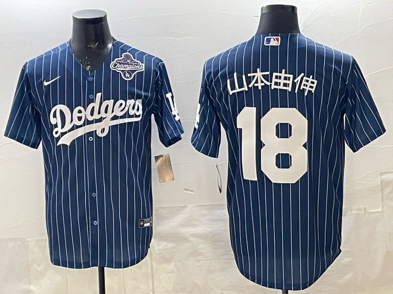 Men 2026 Nike Los Angeles Dodgers #18 Yamamoto Blue stripe Game MLB Jersey 007